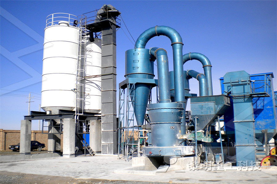 perlite production process in cape town south africa  