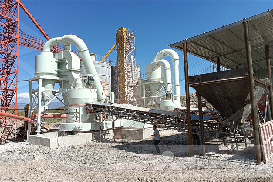 SKD heavy industry mining equipment  