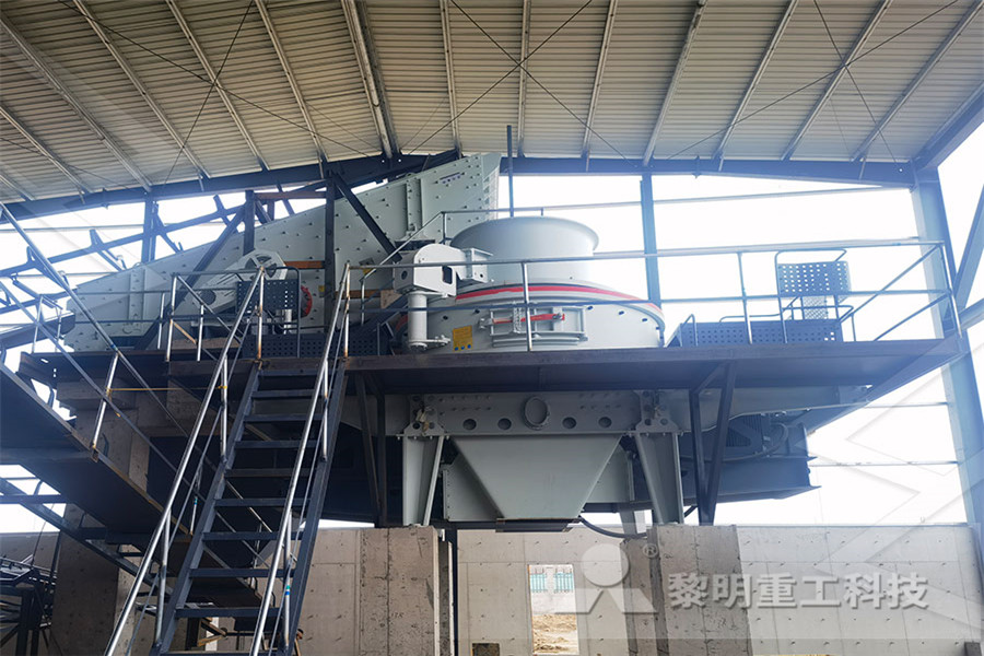 crushertone machine in china  