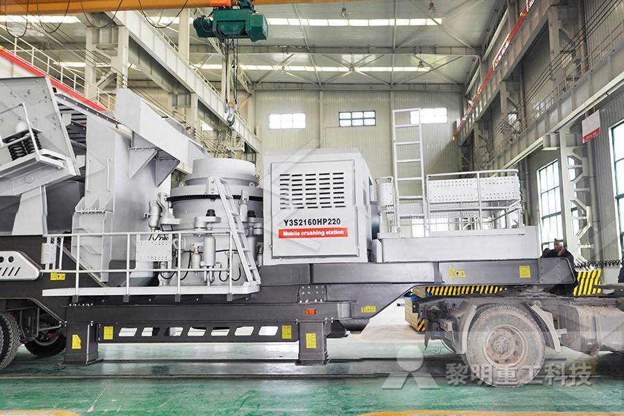 Jaw crusher 200 Tph Part Details  