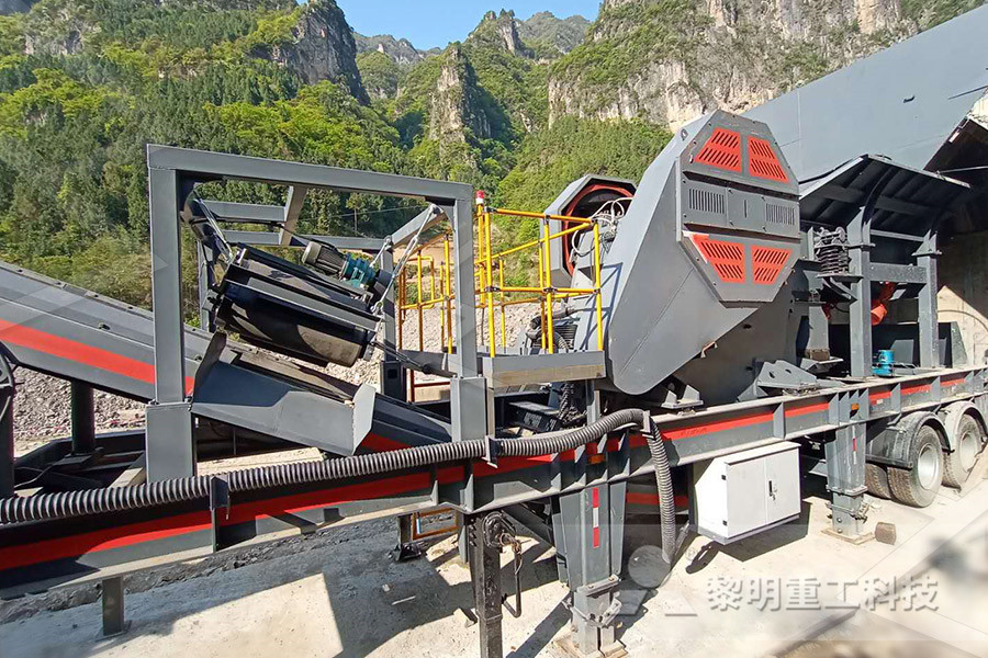 causes of hammer crusher high vibration  