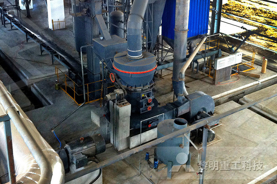 minenrals crushing plant technical specifications  