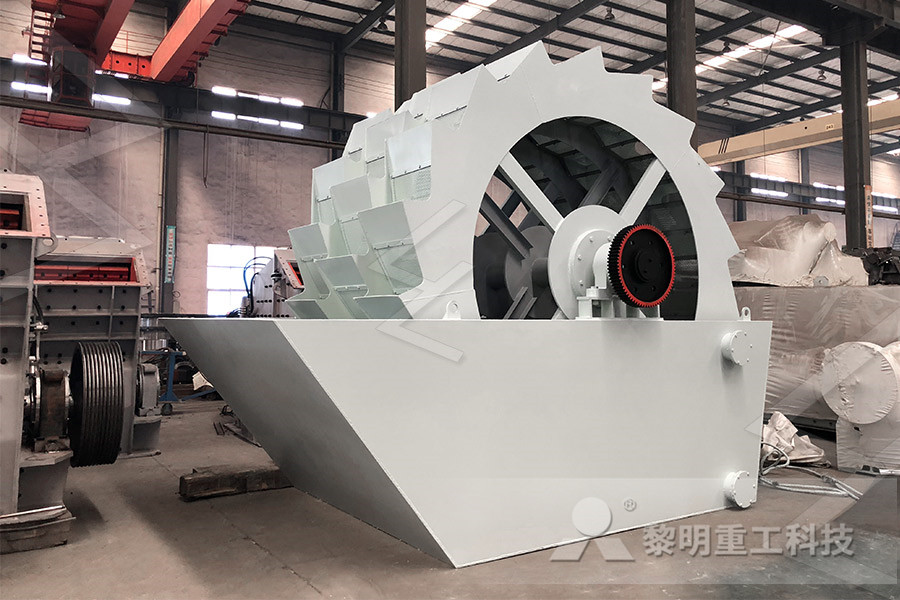 applications of mineral processing crusher plant  