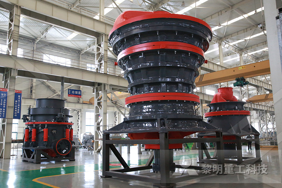 pyrite ore Mining Ball Mill grinding mill  